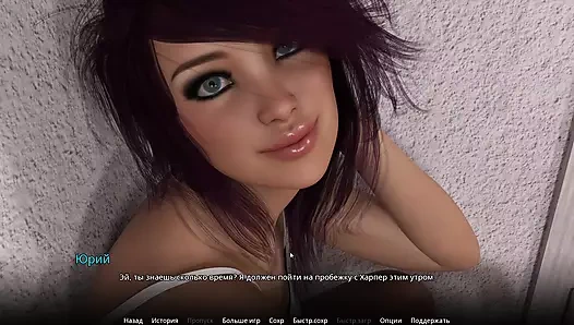 Tam oyun - wvm, bölüm 9