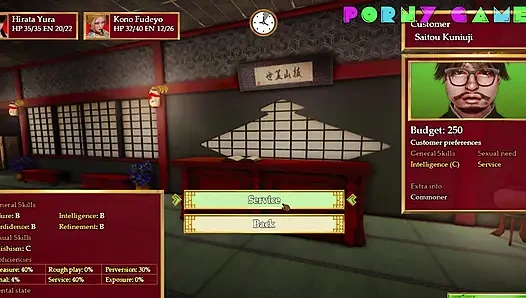 Wicked Rouge - daha fazla onsen eğlencesi 18