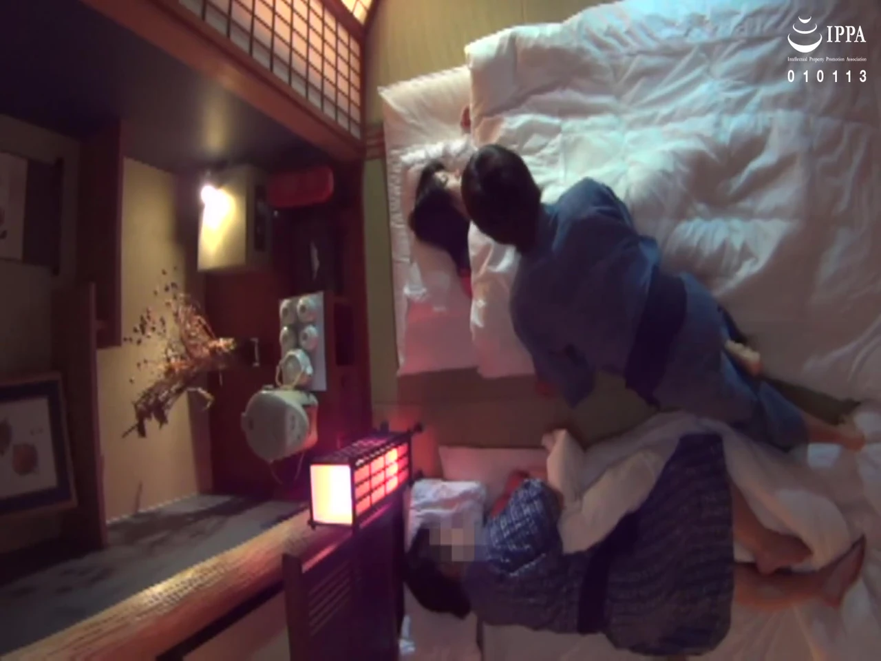 I Want You to Take My Wife at Night