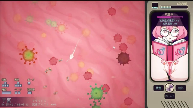 #4 [Pregnant Star Girl Ayane] Complete attack on the uterus! Live Commentary Part4