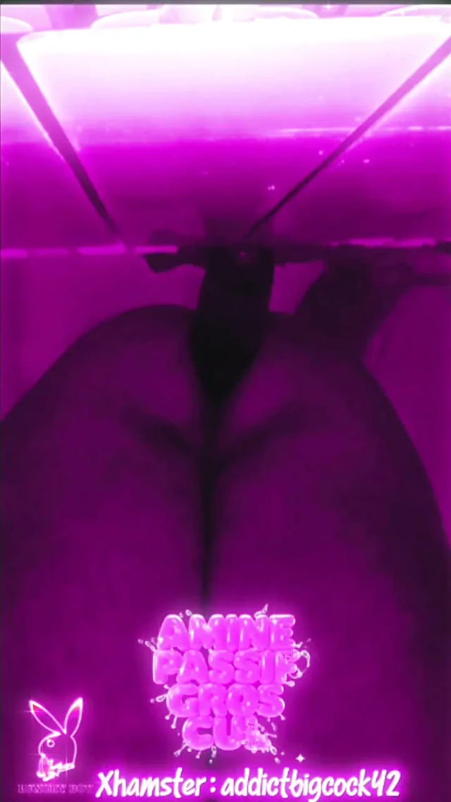 negative hot we love cock