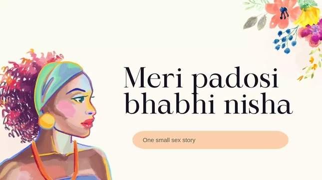 Невестка моего соседа Ниша