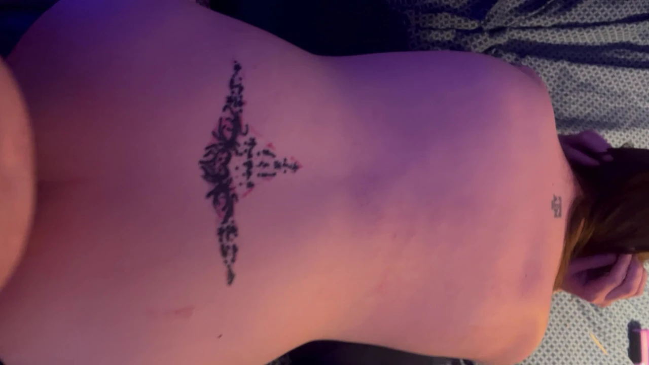 Я принимаю это за своего бойфренда