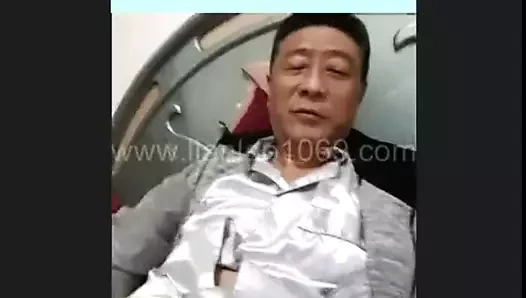 Çin baba sürümleri 2