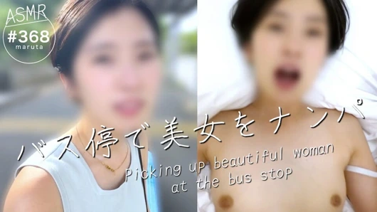 Üniversiteli kızın içine boşalıyor Çok sevimli ve benimle seks yapmaktan hoşlanıyor(#368)