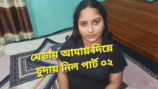 Şoförü siktim.bölüm 02