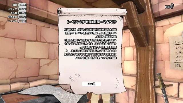 Hentai oyunları, seksi dildo, NTR, MILF, süt gibi memeler, dölle yutma