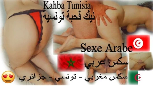 Tunuslu fahişe kahba tnik m3a faslı büyük yarak seksi Arap