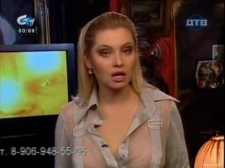 Elena lenina - görmek