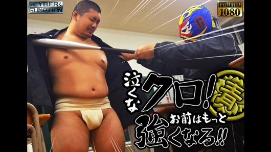 ağlama! daha güçlü olacaksın!! örnek