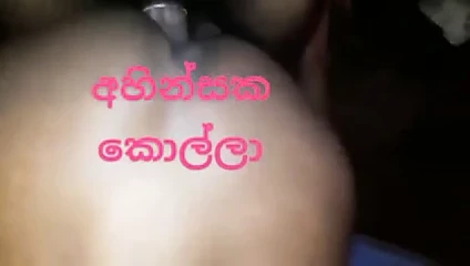 Sri Lankan Gay Fuck 02