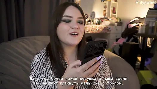 Porno hikayesi - yarağını çıkarmadan boşalmamı istiyor (sikiş, amcık)