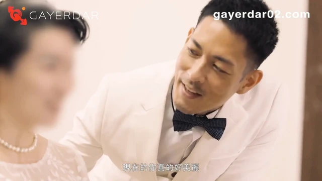 Gd-010 Sneaking a Look for the Groom to Relive Those Warm and Happy Time
