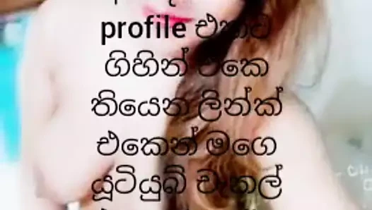 Benimle bedava seks sohbeti