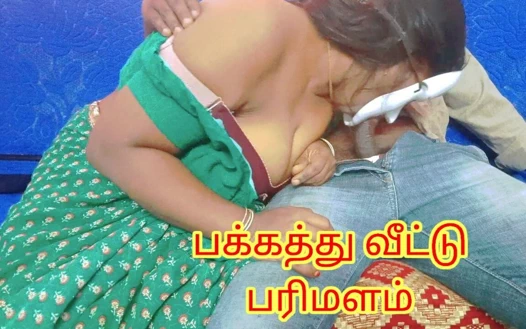 Tamil komşu orta yaşlı seksi kadın şehvetli sakso ve meme işi yaptı sonunda tüm dölümü çıplak vücuduna boşaltıyorum