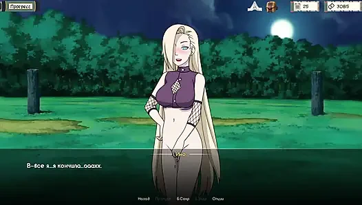 Tam oyun - kunoichi eğitmeni, bölüm 2