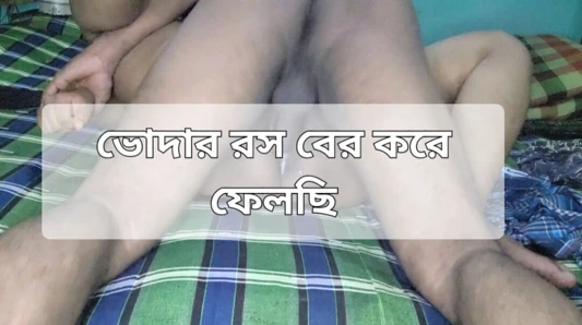 Evli kadın kocasını götten sikiyor