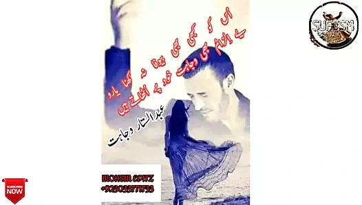 En iyi anal seks videosu