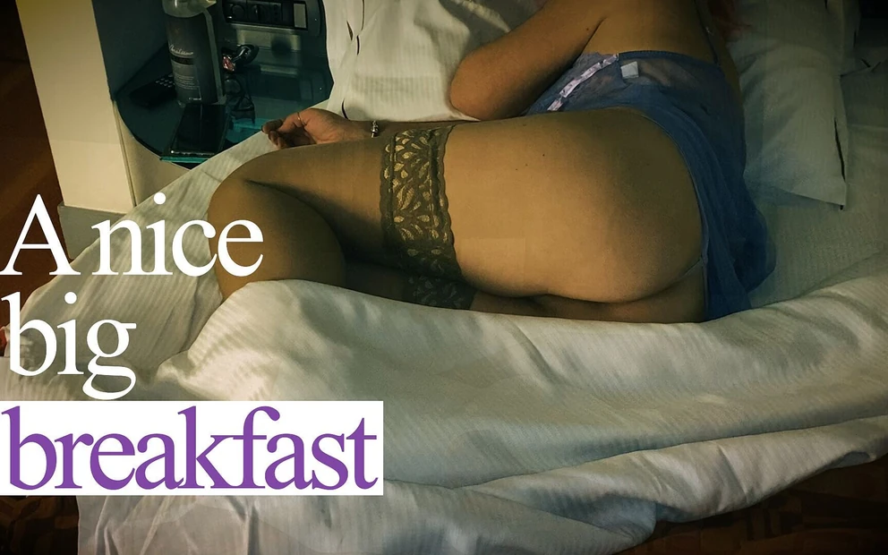 Хороший большой завтрак