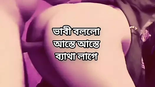 İri güzel kadın büyük götlü güzel Bangladeşli olgun ateşli seksi shadia bhabi domaltarak sert sikişiyor otelde bangla ses