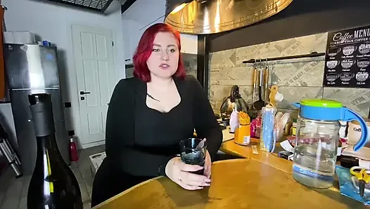 Наше первое свидание