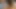 Sevimli genç Hint gençler ilk büyük horoz seks