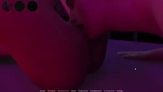 Tam oyun - şehvet yankıları, bölüm 2, bölüm 19