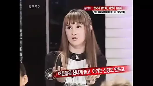 Misuda chitchat of güzel bayanlar bölüm 042 070903