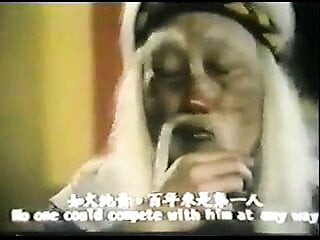 Kung fu horoz dövüşçüsü(1976) 3