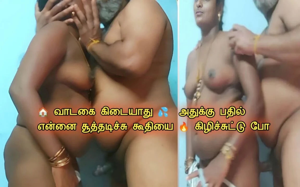 New: Desi Indian Tamil Wife Renu Pays Rent With Handjob Blowjob Amp Standing Doggy Anal By Old Landlord Renuraj (Uncut) - Vienna Special