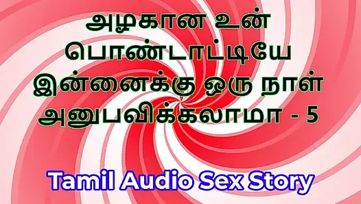 Tamil seks hikayesi - güzel karını sikebilir miyim - bölüm 5