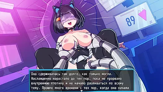 Seks makinesi Katherine'i daha fazla zevk için eğitiyor