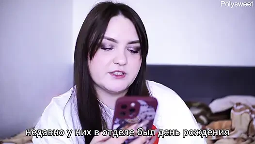 Porno hikayesi - karım diğer erkeklerle bir partiden sonra beni sikiyor (yarak düşkünü, dölleme, halka açık)