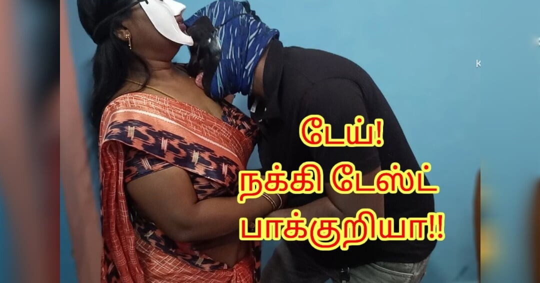 Kayınbiraderi güzel amcık yalama ve iyi seks yapmak için kayınbiraderi baştan çıkarıyor - gerçek inlemeli tam tamil erotik ses