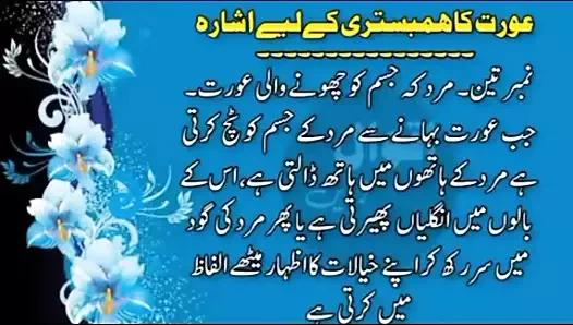 Ateşli kadın sikişmeye davet eden üç eylem