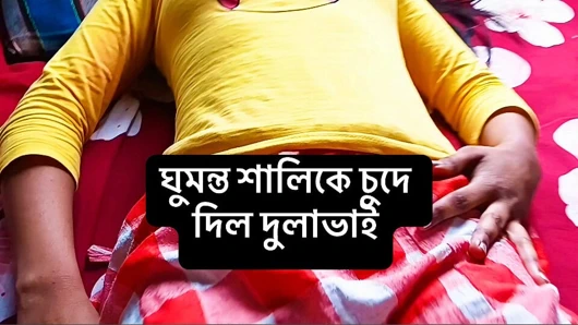 Üvey erkek kardeş üvey kız kardeşini sikiyor