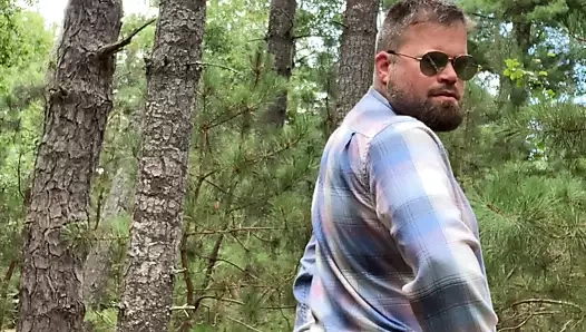 Çıplak soyunmamı izlemek ister misin?