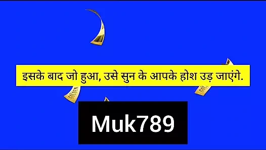 Götünü parçalıyor