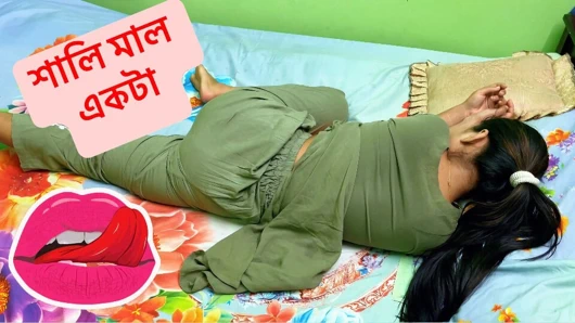 Come on brother-in-law Fuck me hard