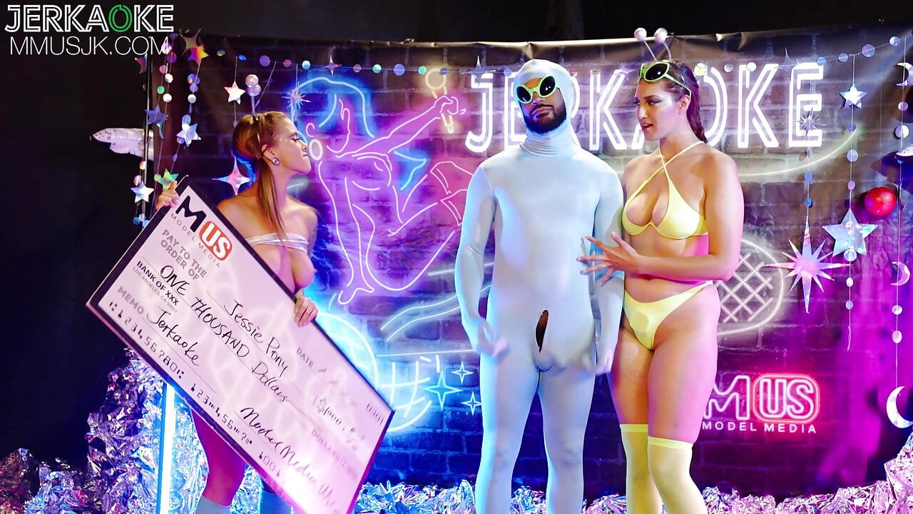 Alien jerkaoke - bu kalın uzaylılar bu dünyanın dışında
