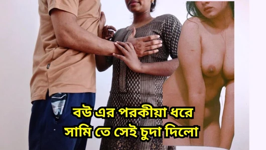 Hintli güzel evli kadın büyük yarakla sert seks yapıyor