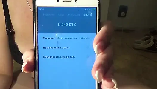 Büyük çiş meydan okuması! Bölüm 2!! Her 5 dakikada 44 dakika 50 ml sidik