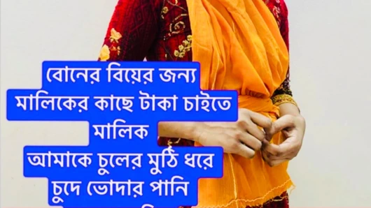 Karısı evde yokken çalışan kız amcığını sikiyor