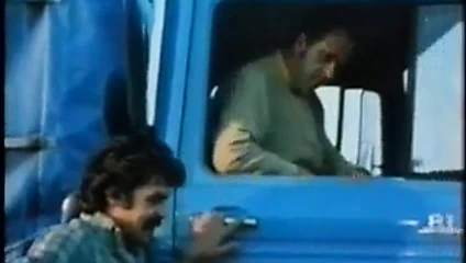 Eski kamyoncu pislikler!