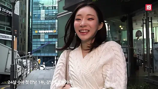 Koreli yoga eğitmeni sikişmek istiyor