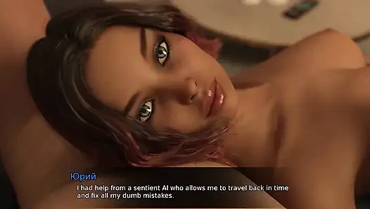 Tam oyun - şehvet teorisi, bölüm 3, bölüm 11