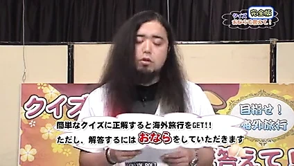 japon osuruk yarışması