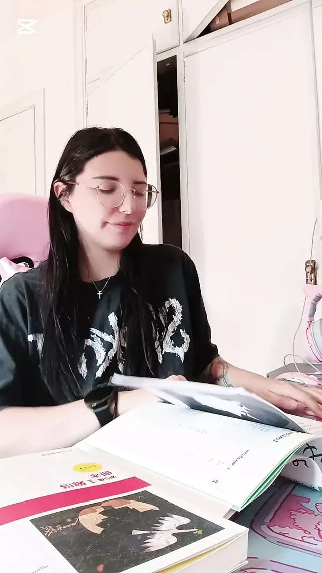 Помоги мне выучиться, и я разденусь для тебя