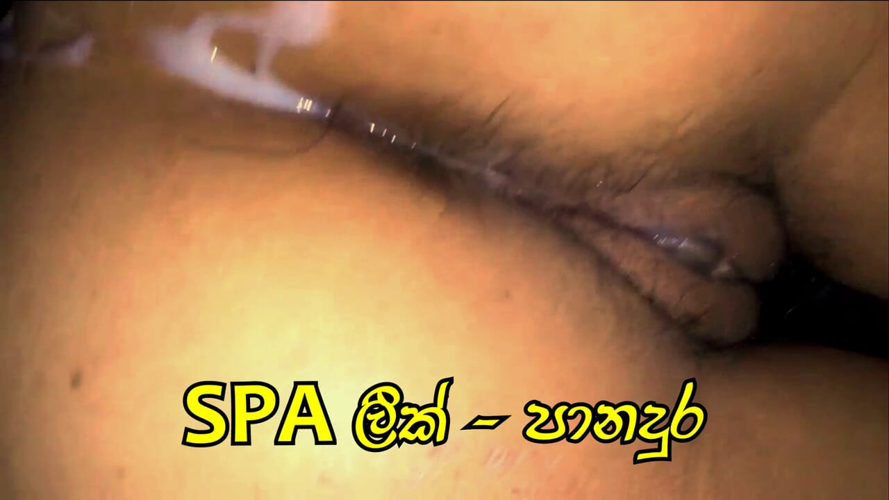 Spa leek panadura srilankan seks videosu