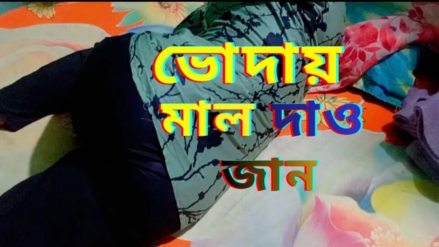 Beautiful Muslim Sexy Wife Fucking